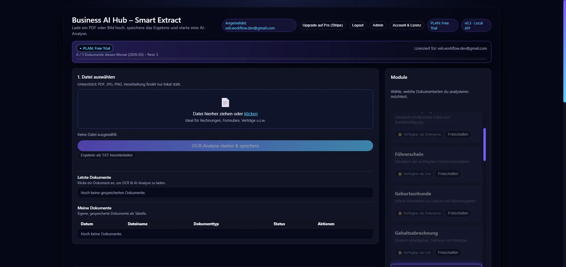 Скрийншот на таблото на Business AI Hub